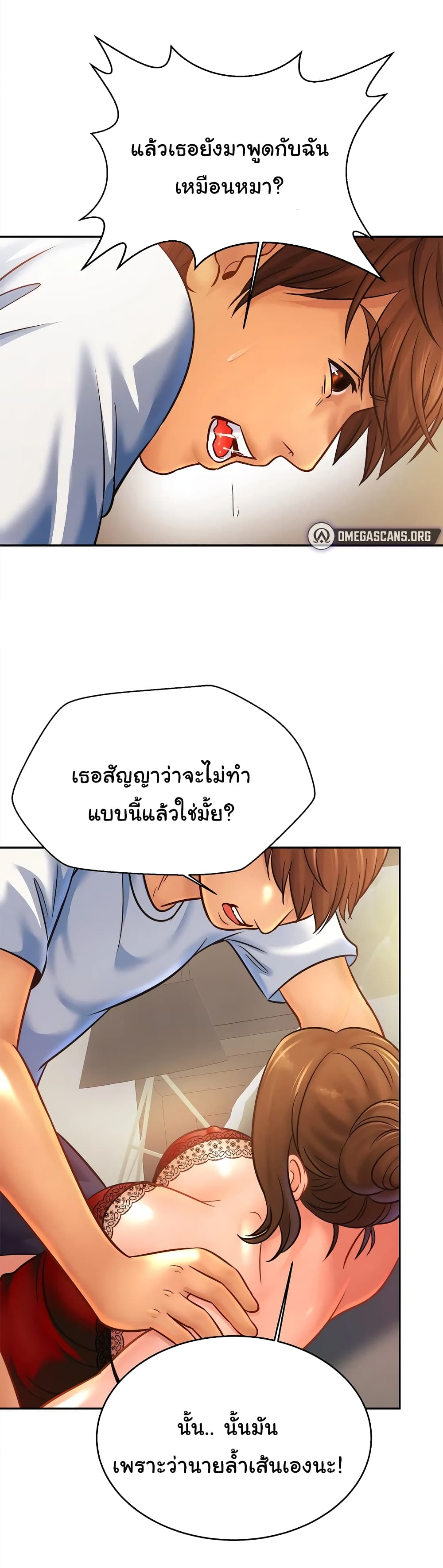 หน้า 31