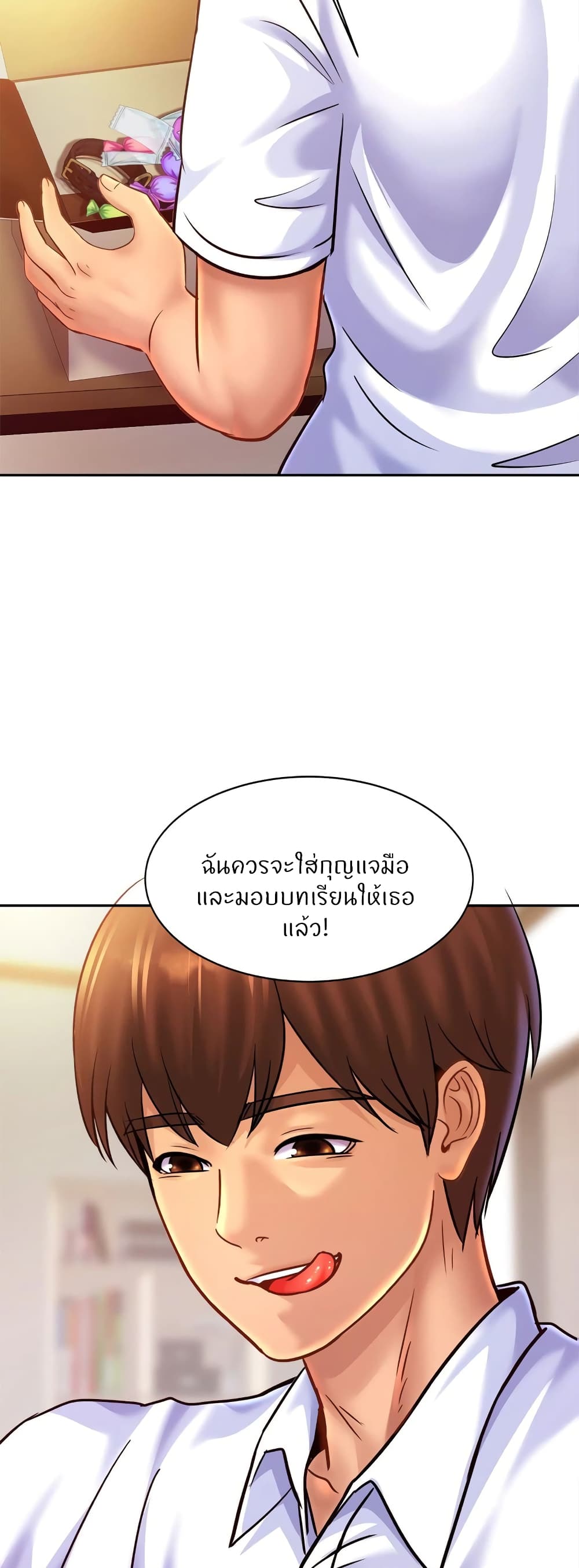 หน้า 40