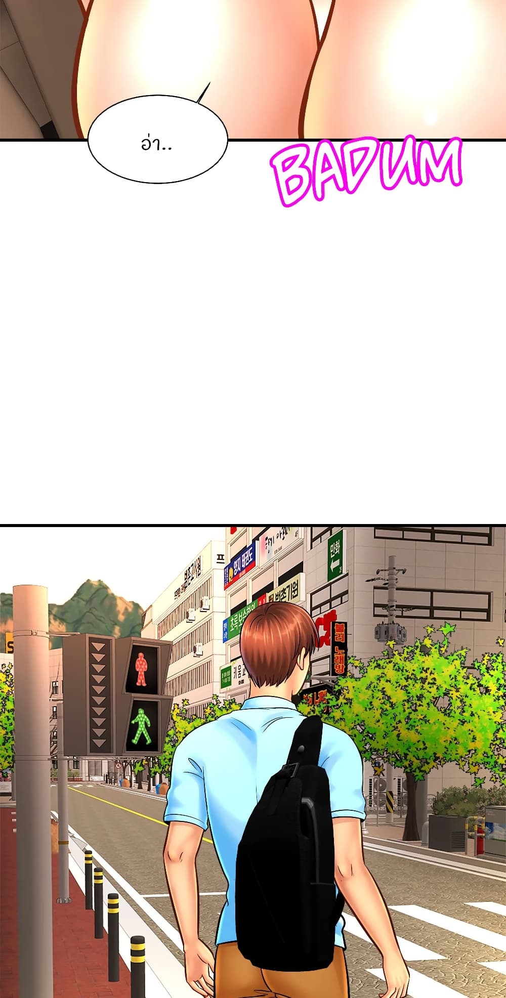 หน้า 56