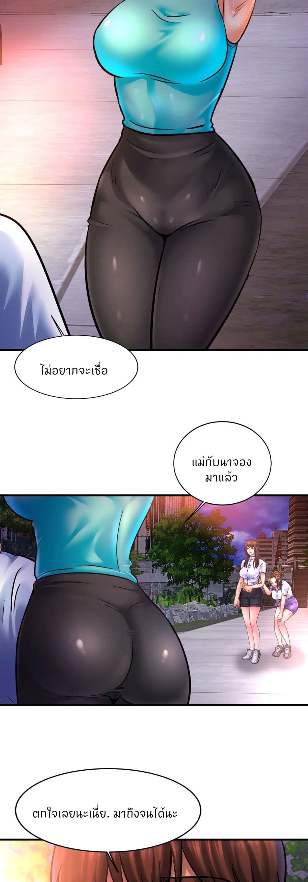 หน้า 36