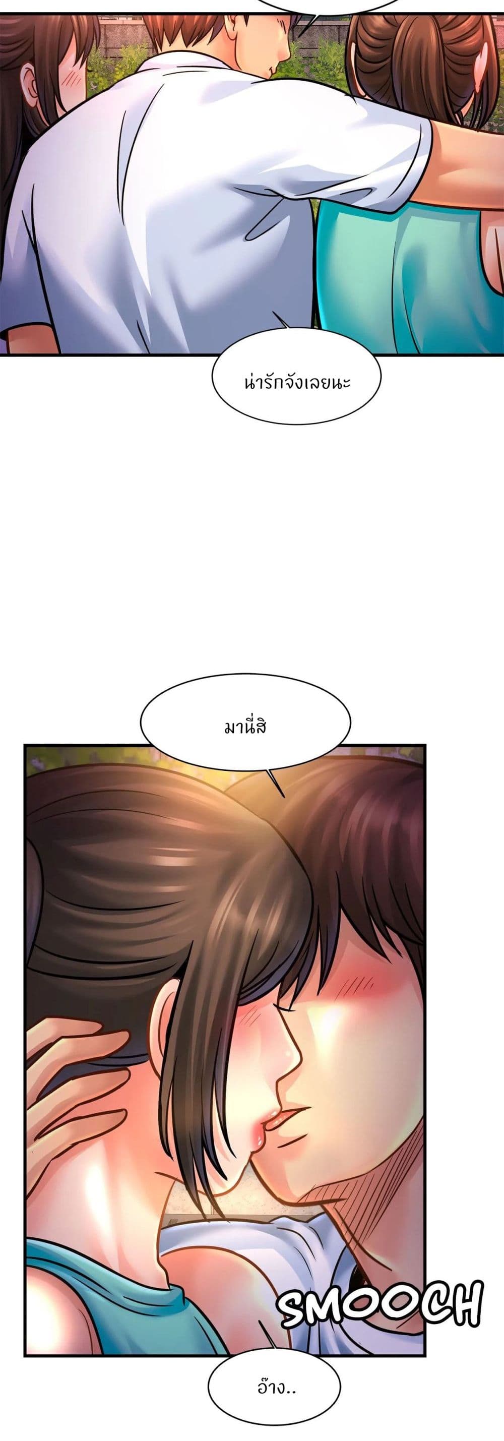 หน้า 47