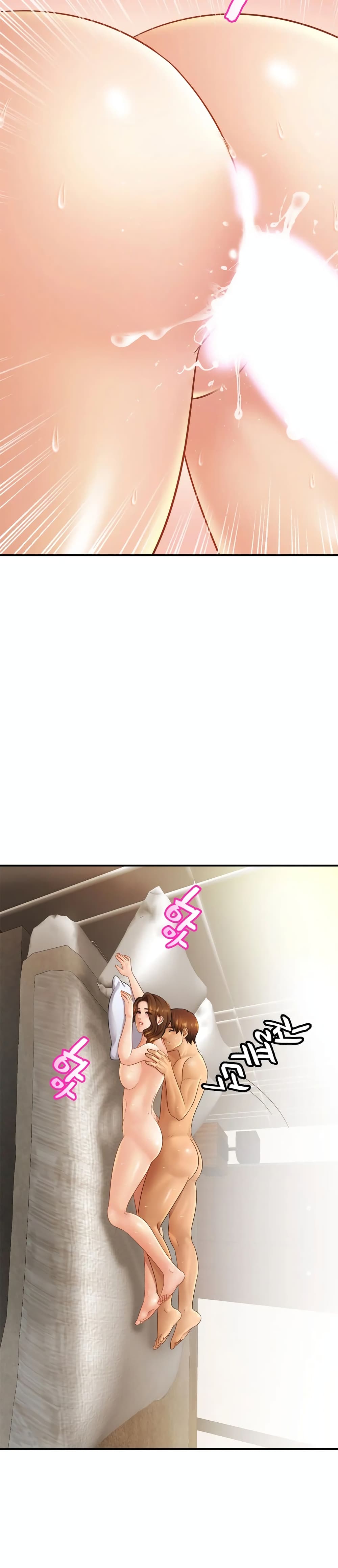 หน้า 29