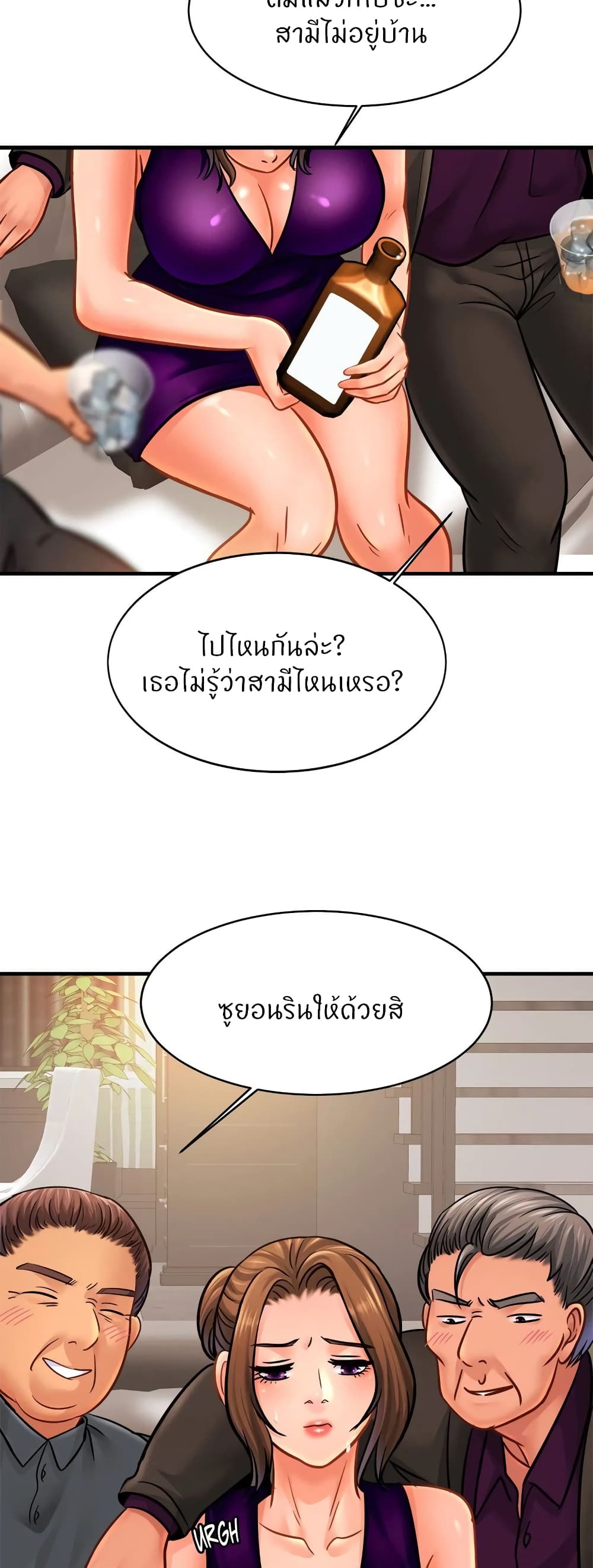 หน้า 40