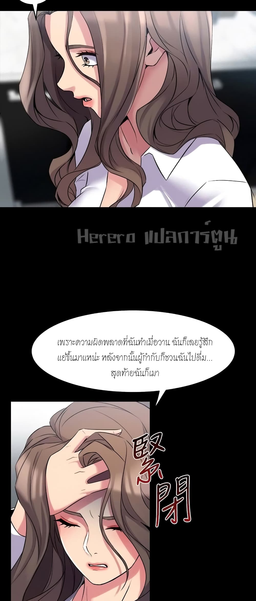 หน้า 27