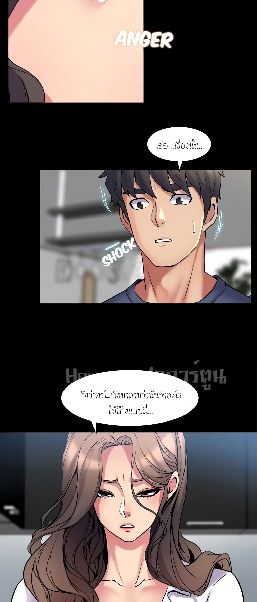 หน้า 31