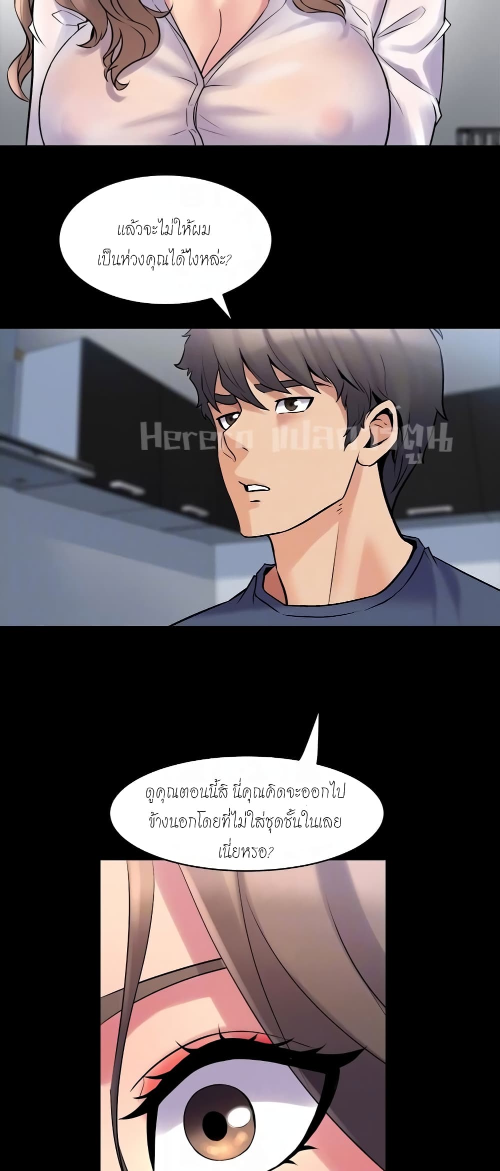 หน้า 35