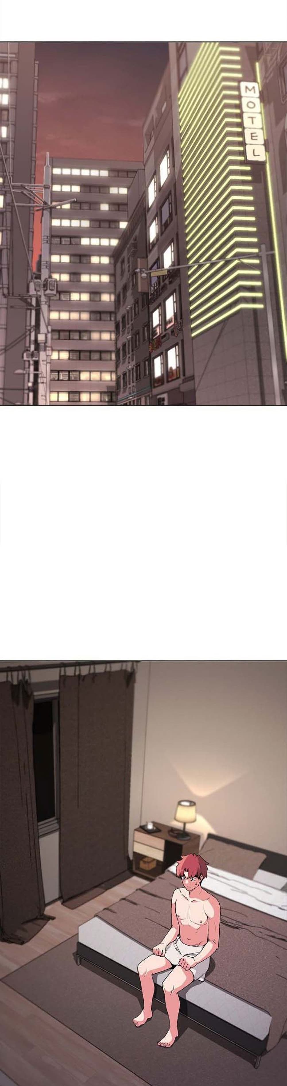 หน้า 23