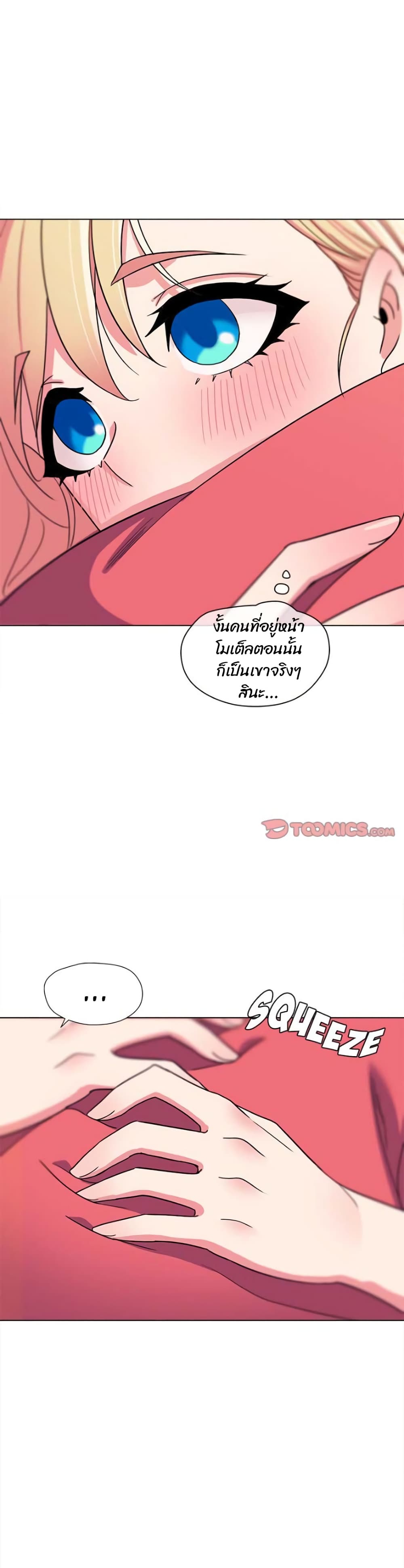 หน้า 34