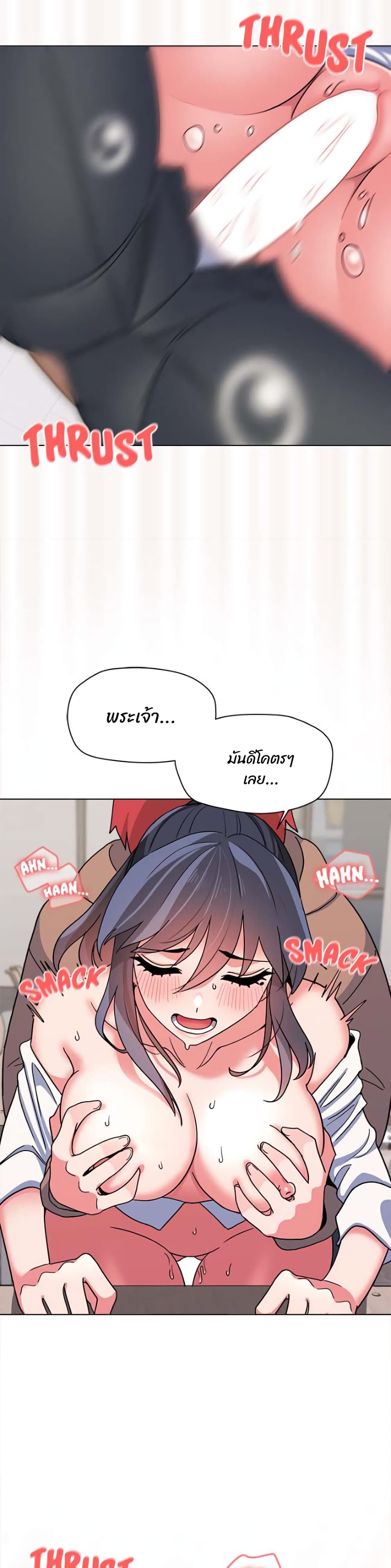 หน้า 35