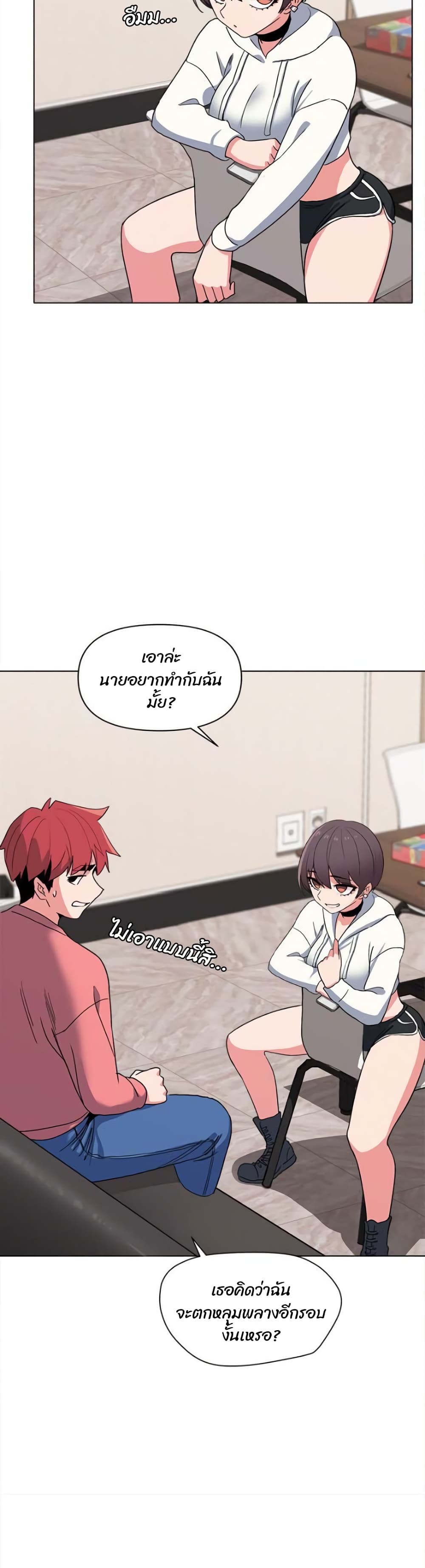 หน้า 30