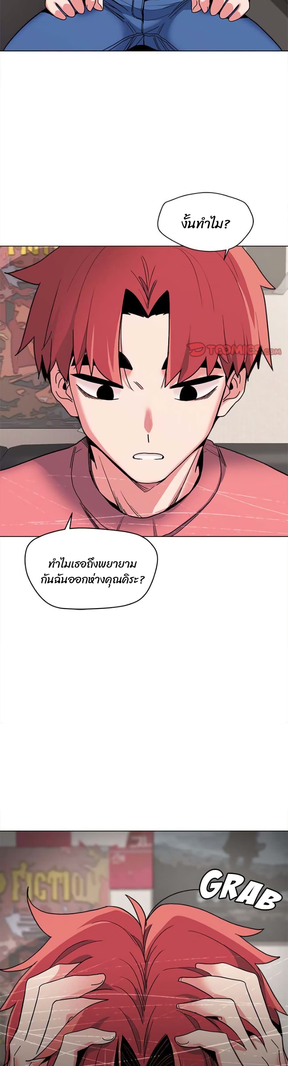 หน้า 39
