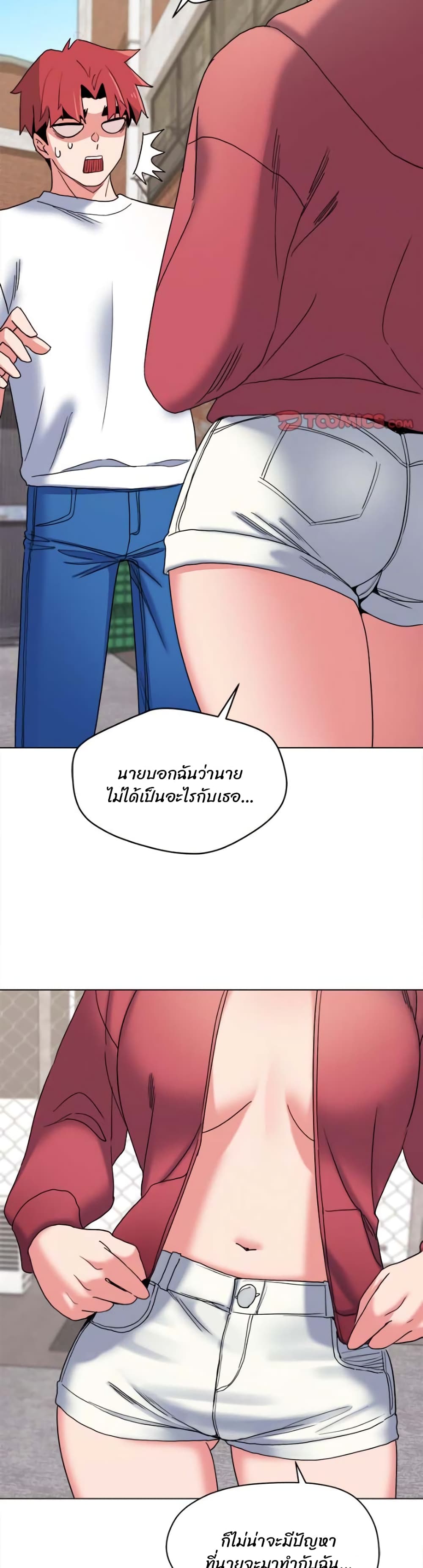 หน้า 39