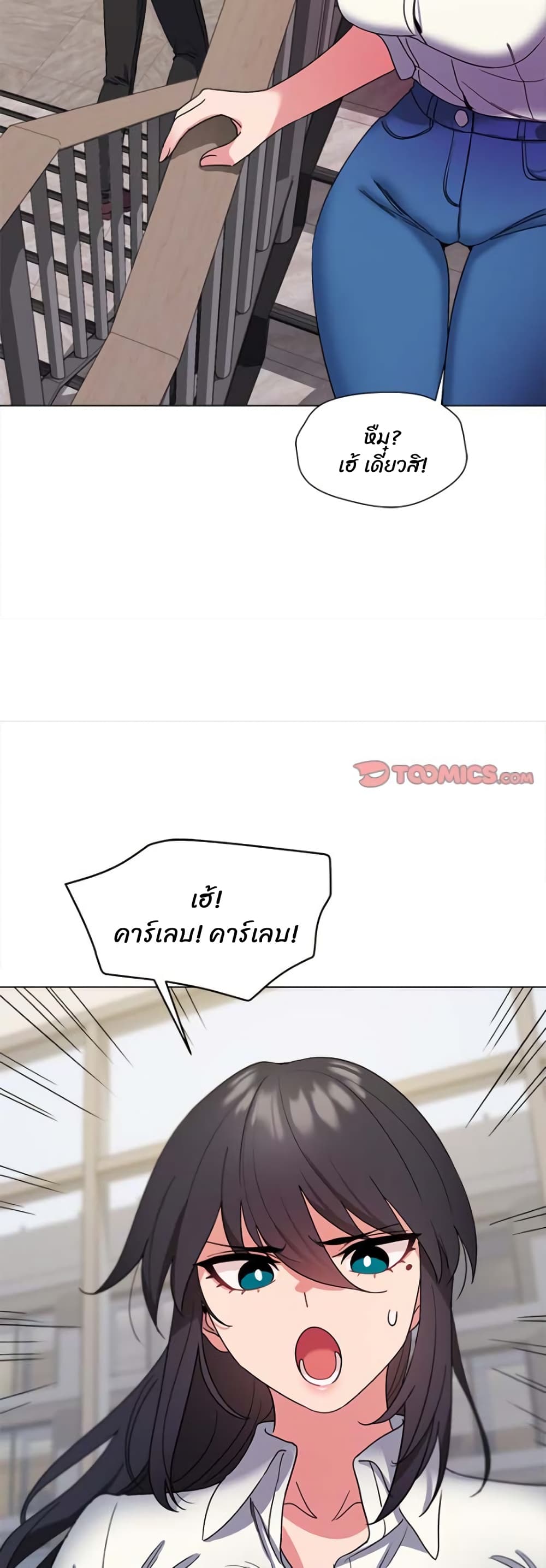 หน้า 41