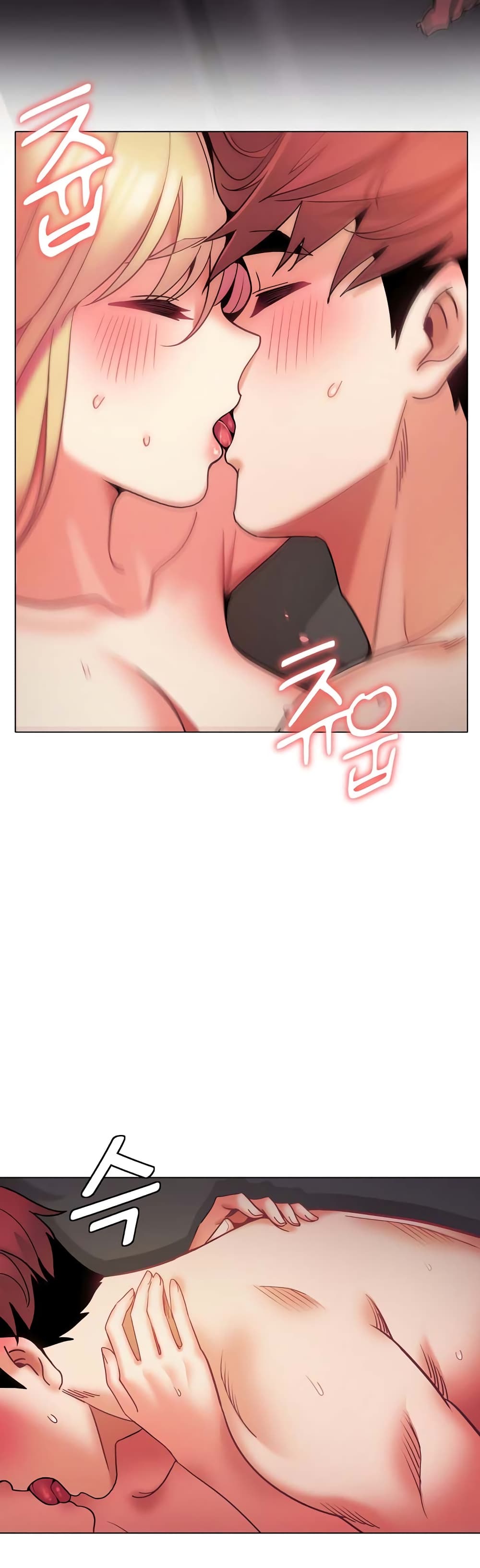 หน้า 21