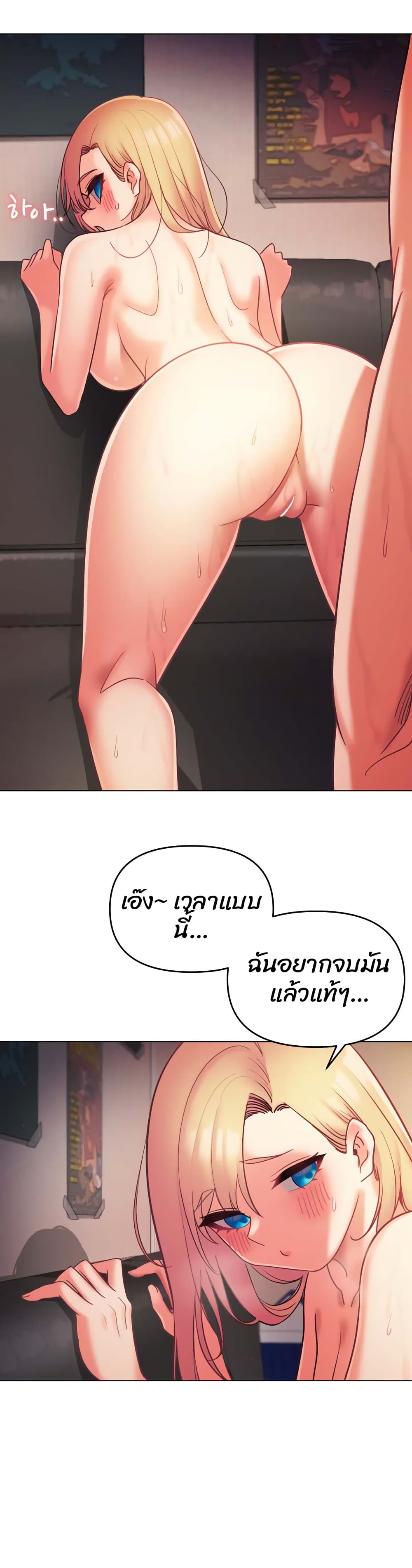 หน้า 27