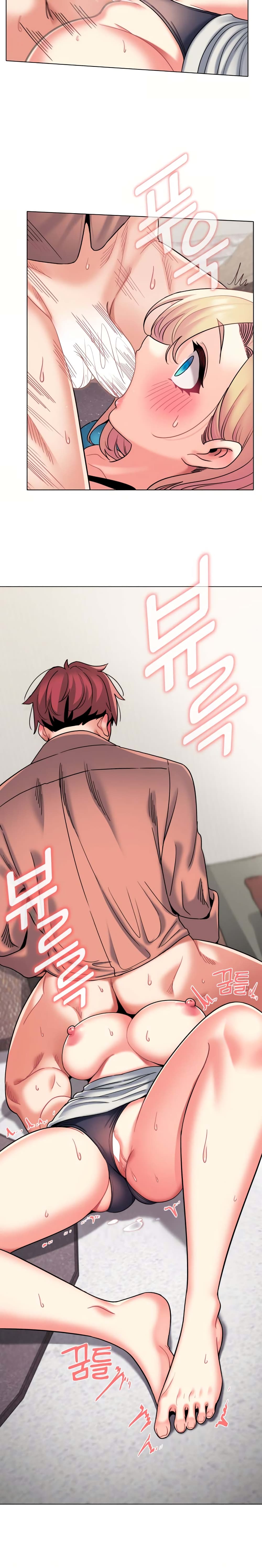 หน้า 21