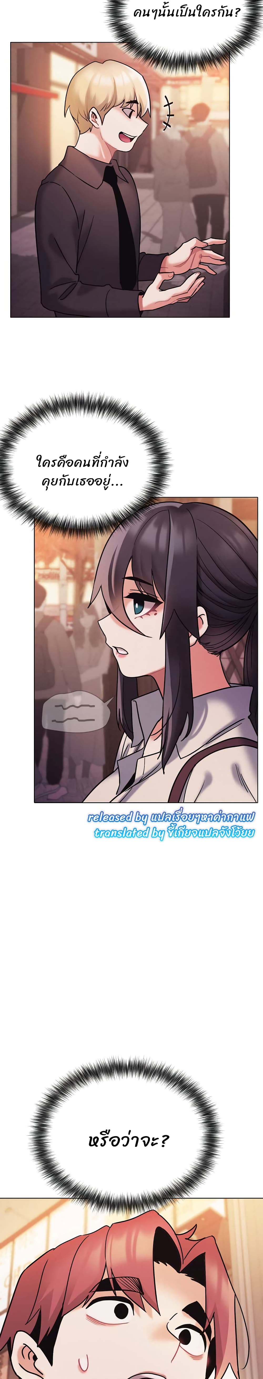 หน้า 27