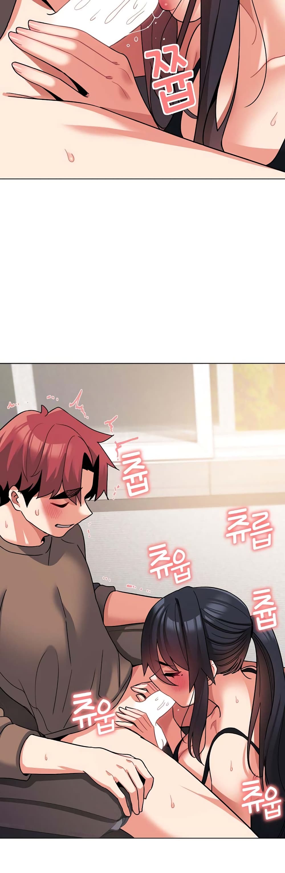 หน้า 21