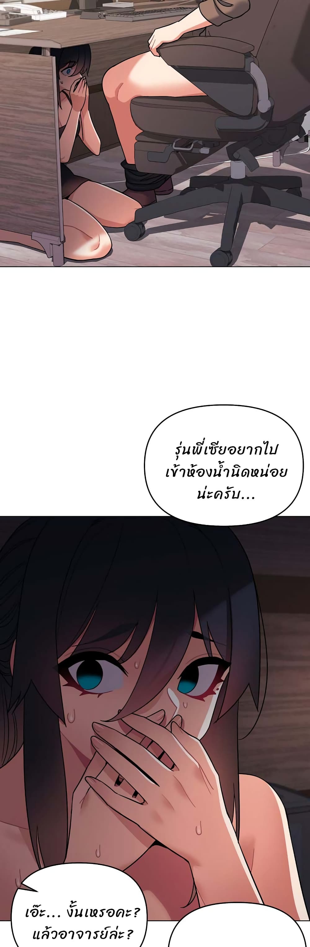 หน้า 39