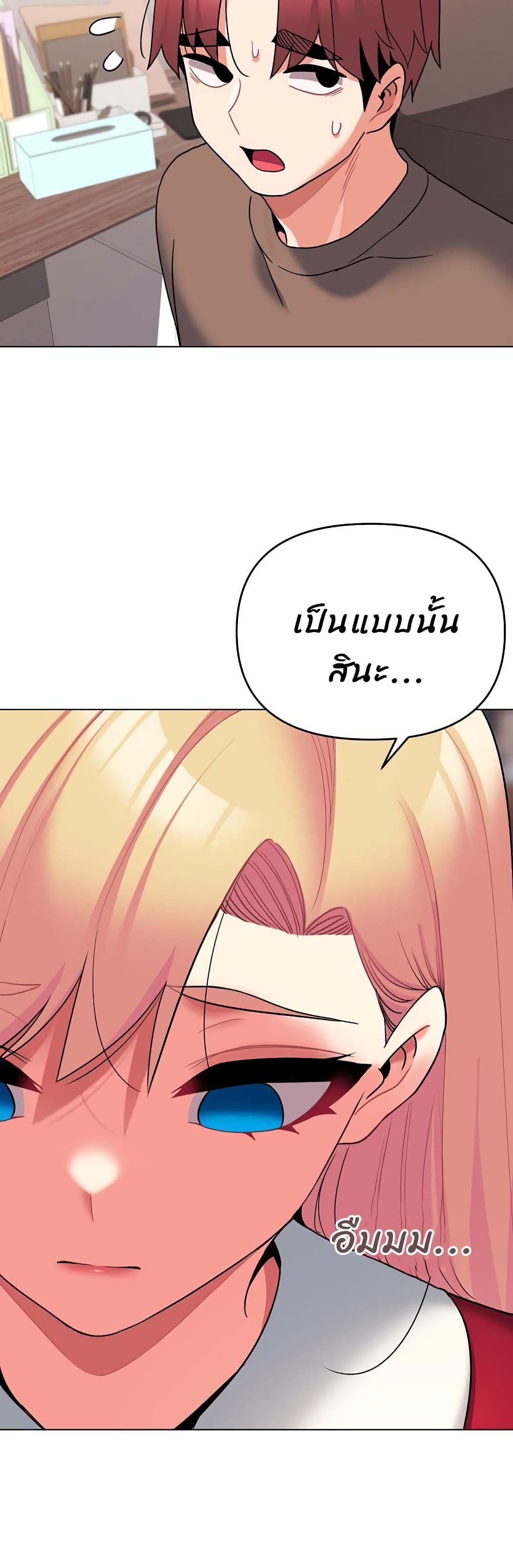 หน้า 41
