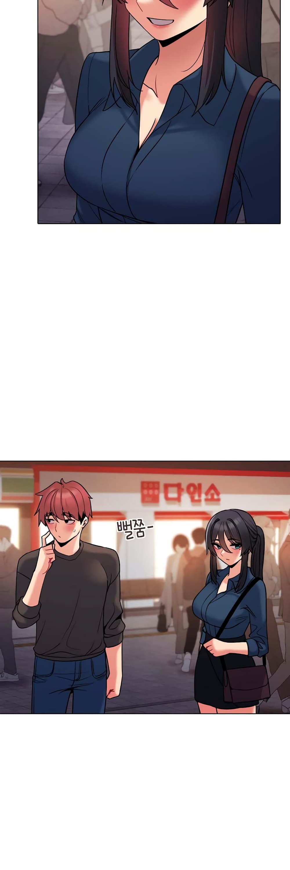 หน้า 43