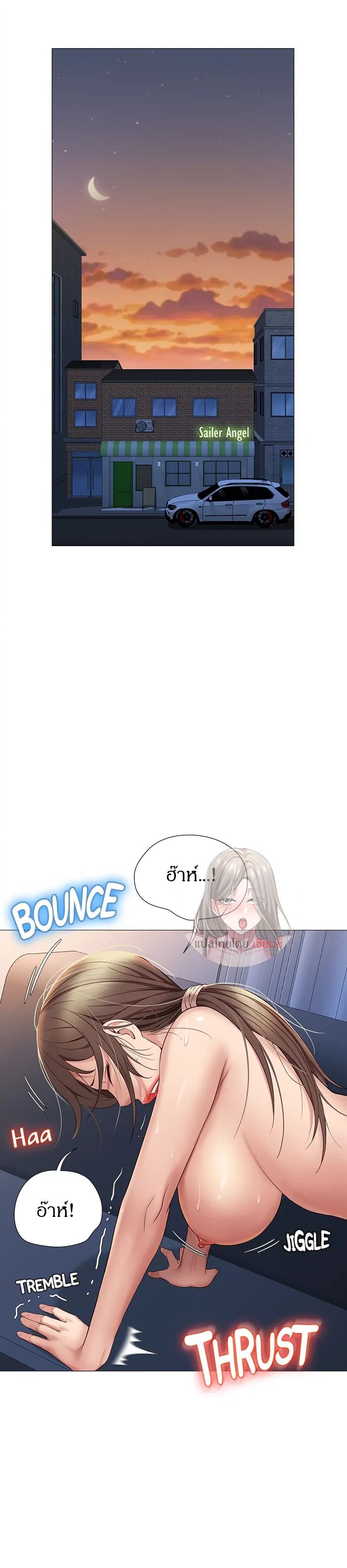 หน้า 27