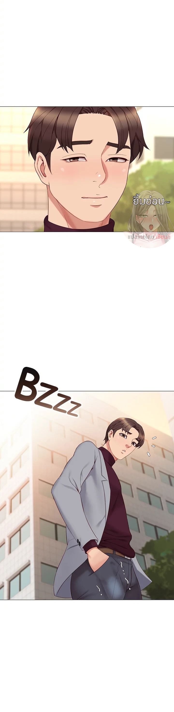 หน้า 42