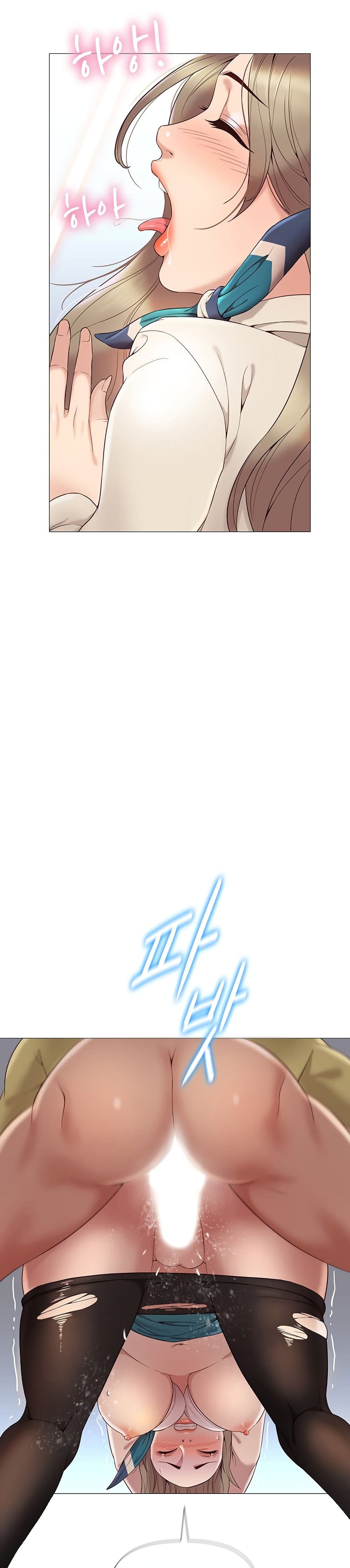 หน้า 38