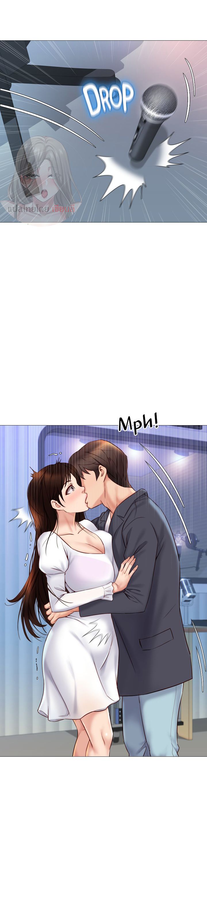 หน้า 33
