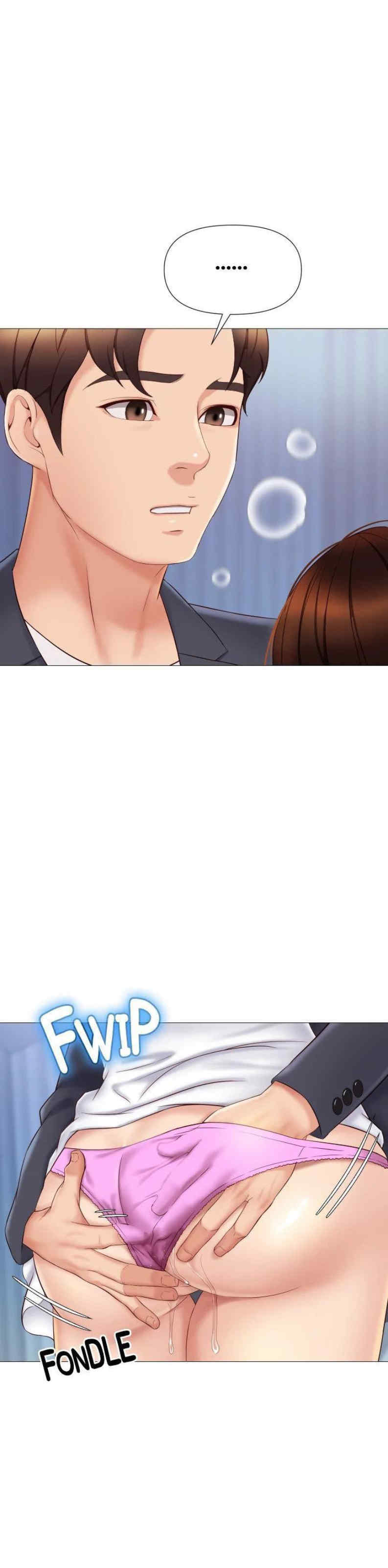 หน้า 16