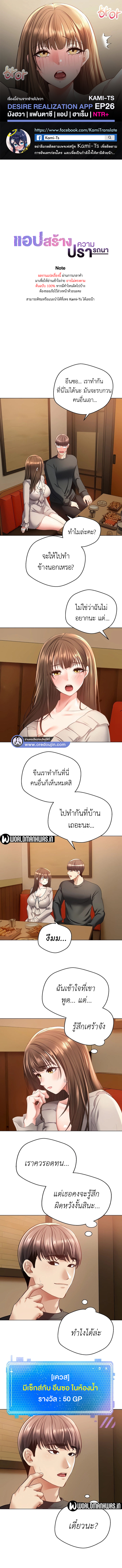 หน้า 1