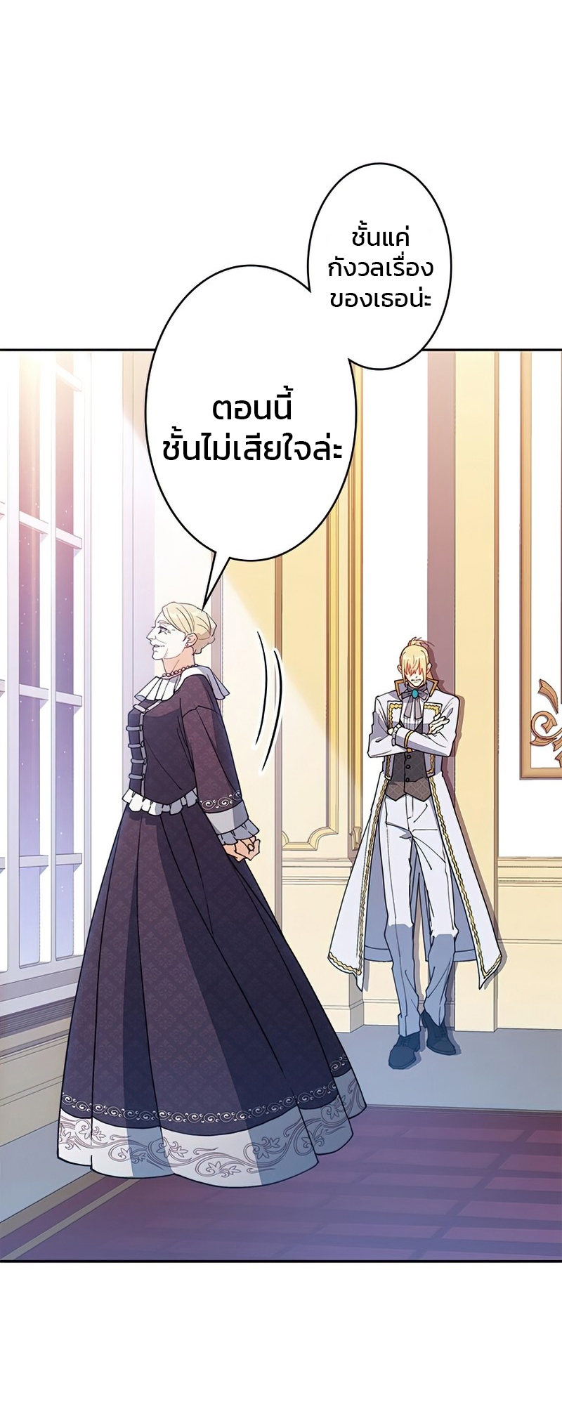 หน้า 41