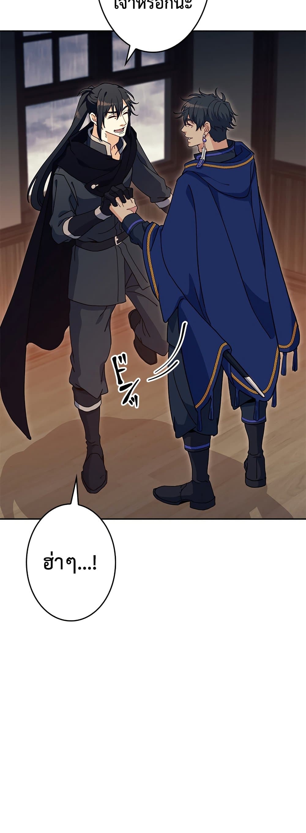 หน้า 64