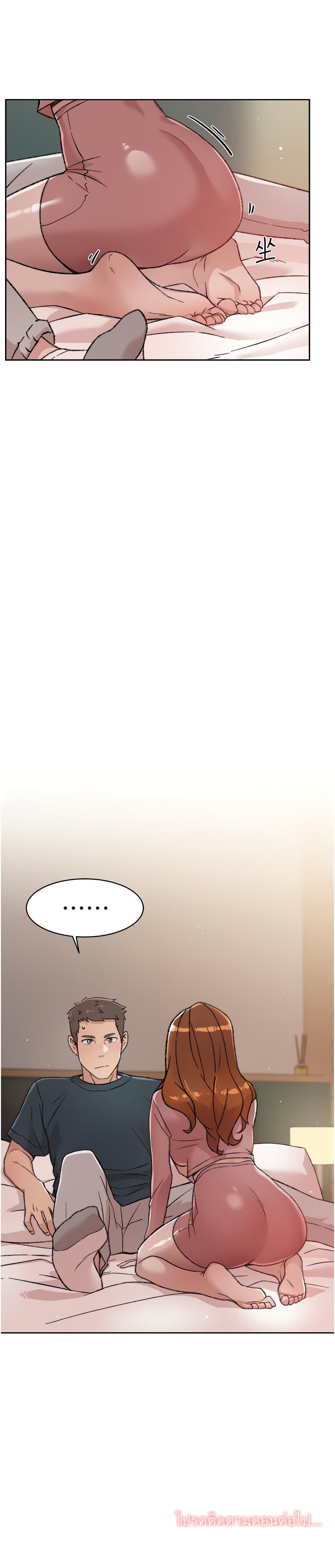 หน้า 21