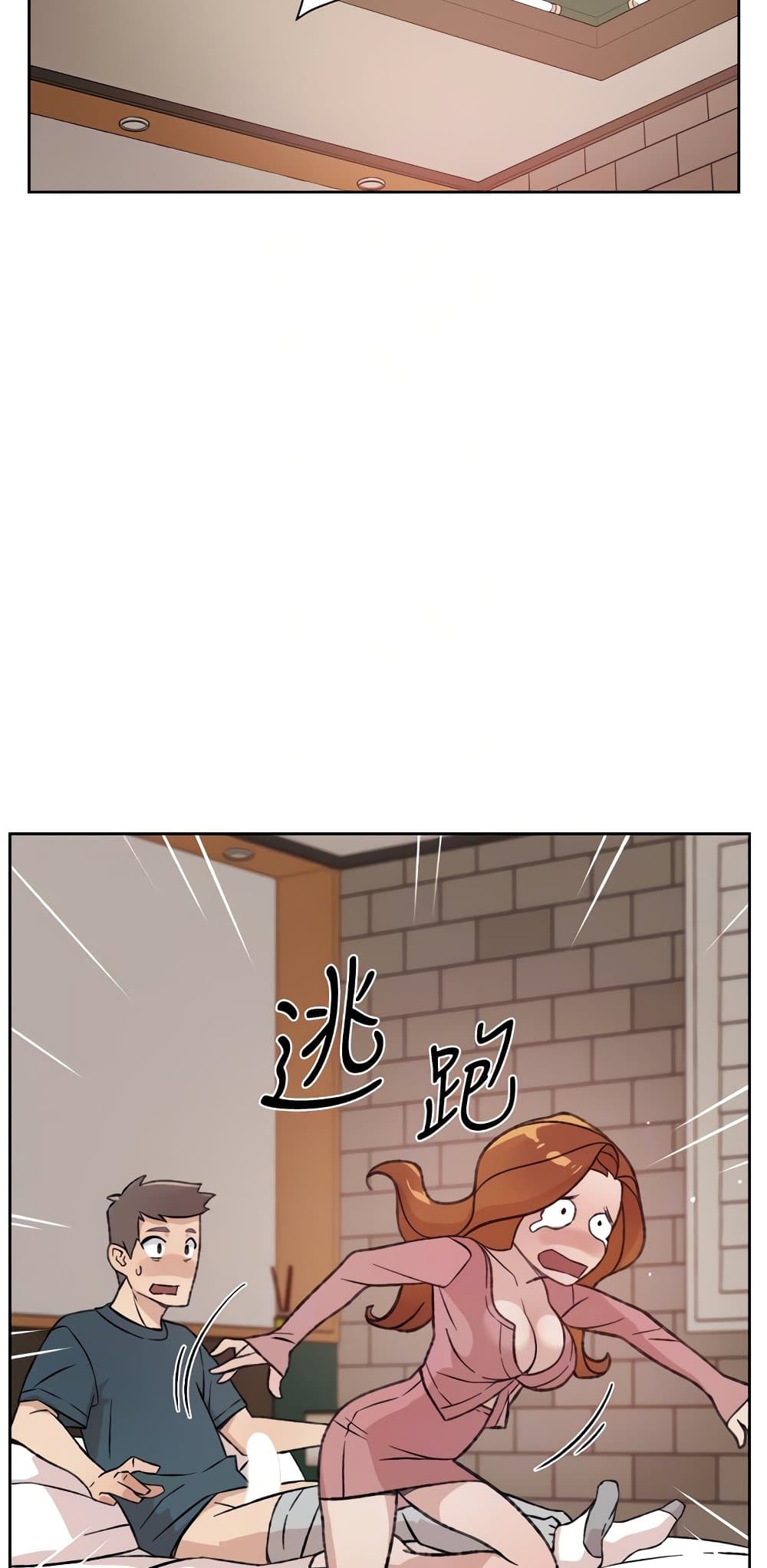 หน้า 21
