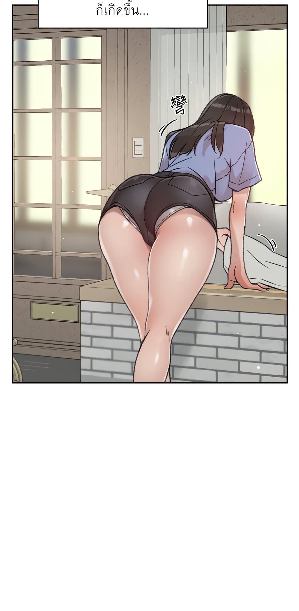 หน้า 36