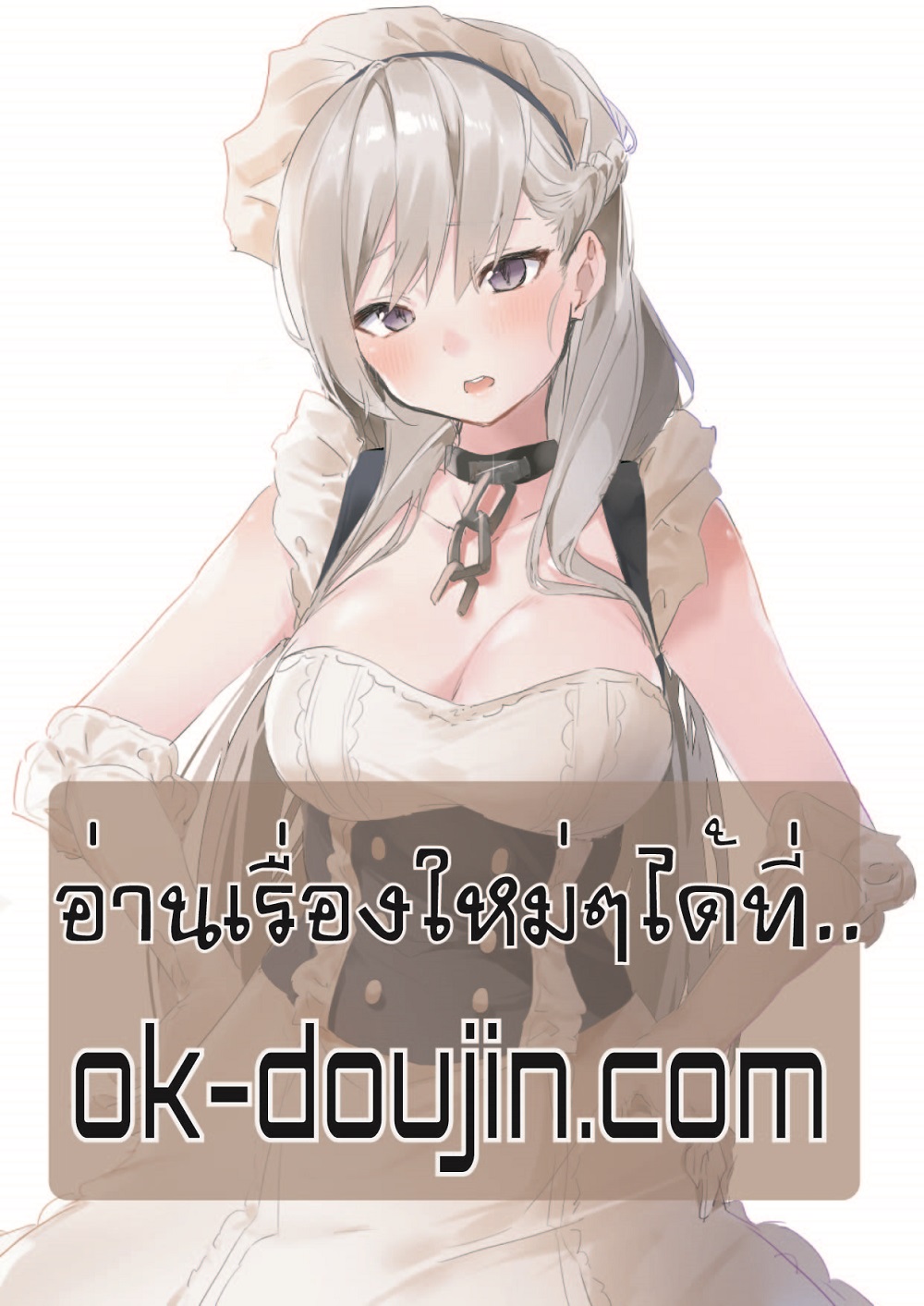 หน้า 37