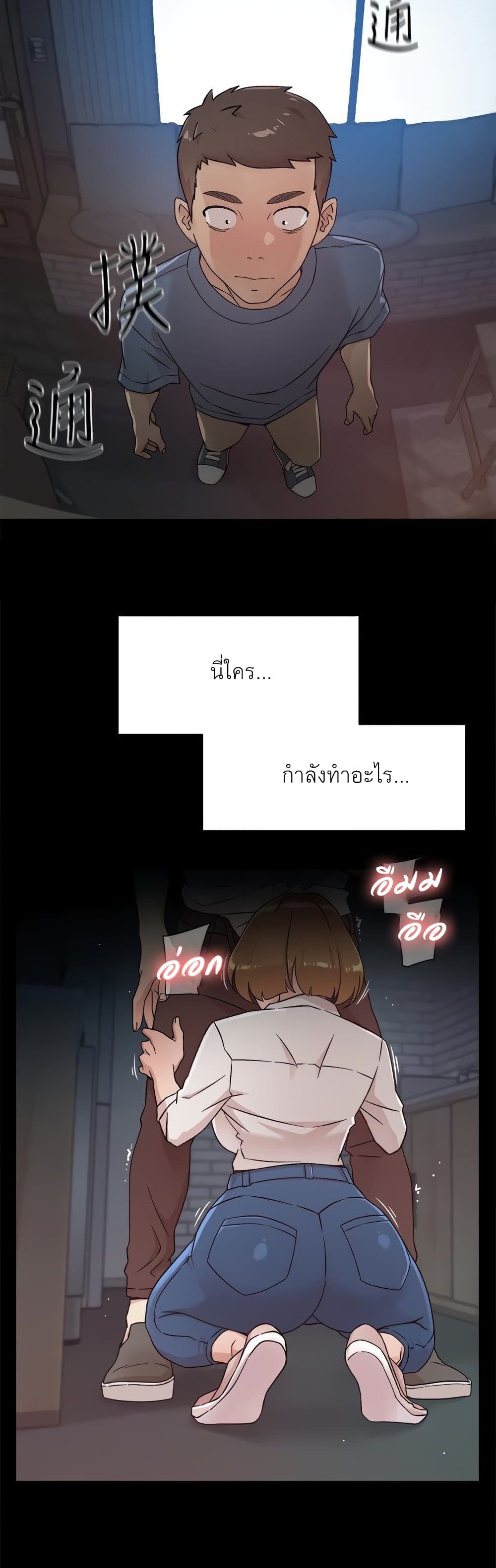 หน้า 33