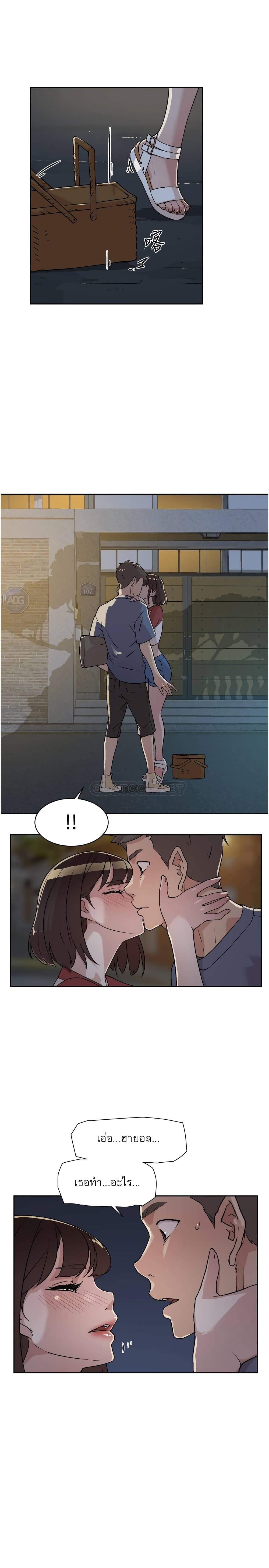 หน้า 36