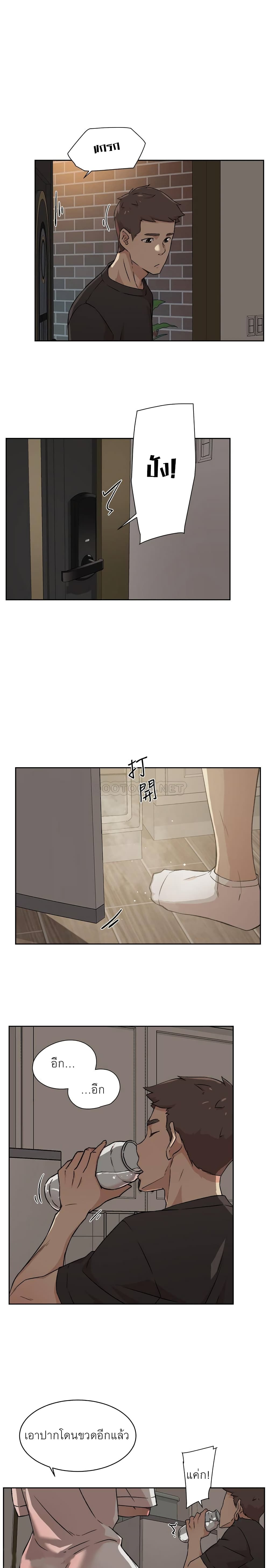 หน้า 28