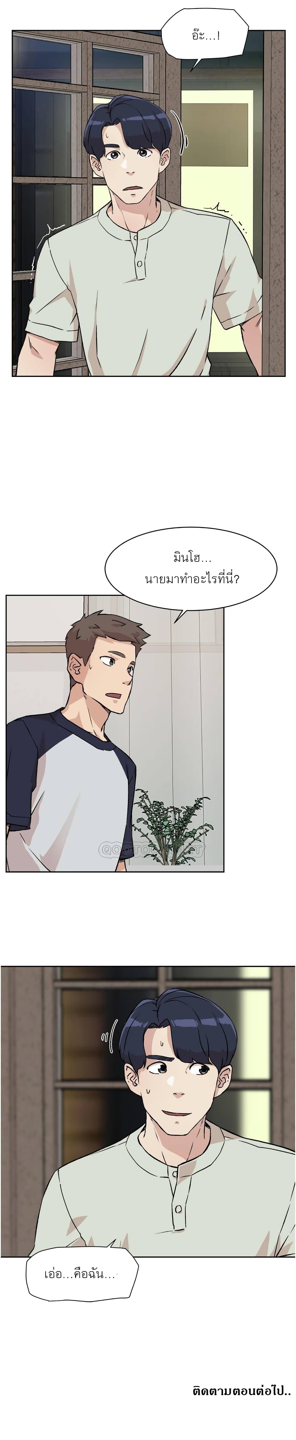 หน้า 32
