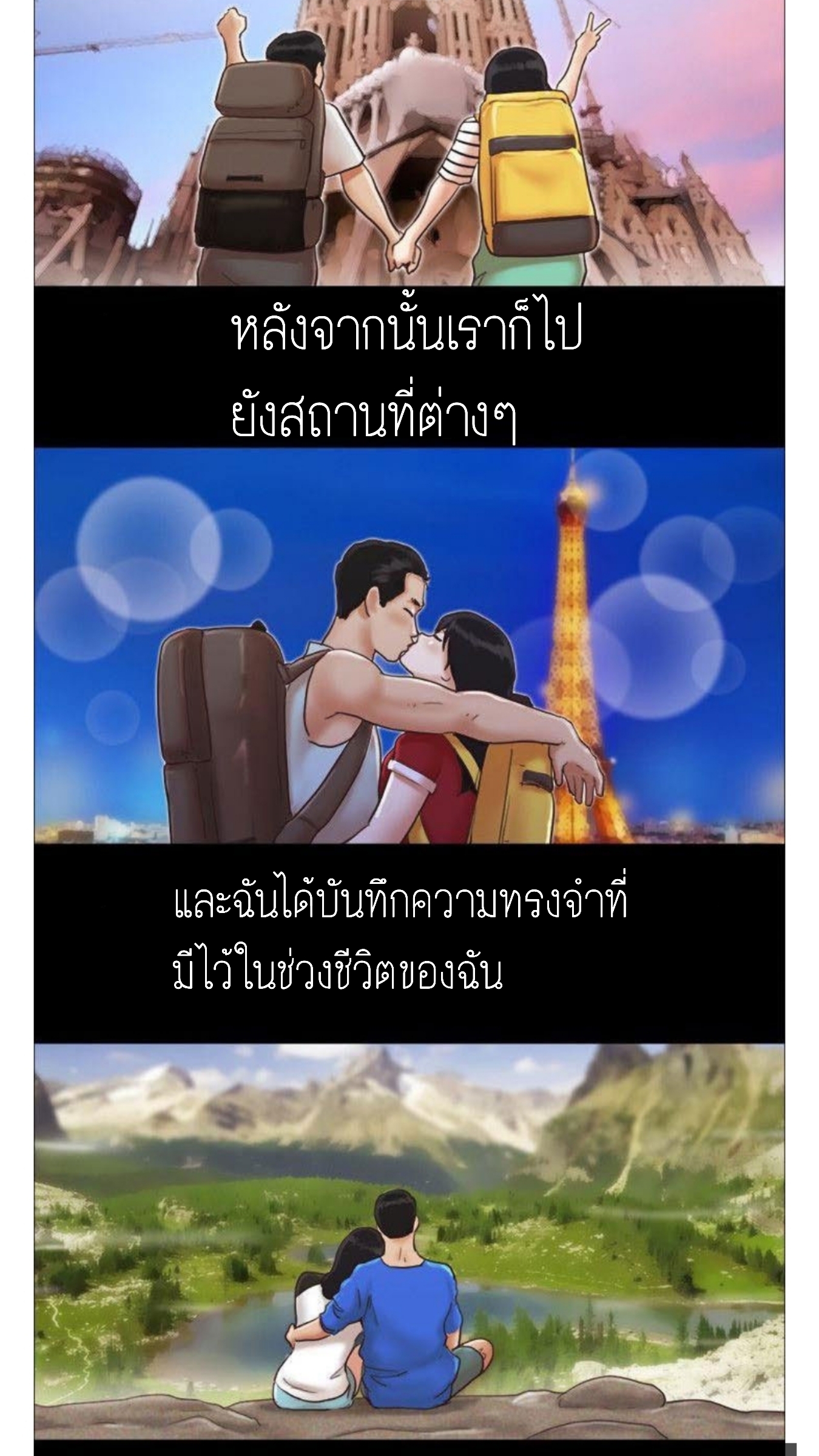 หน้า 22
