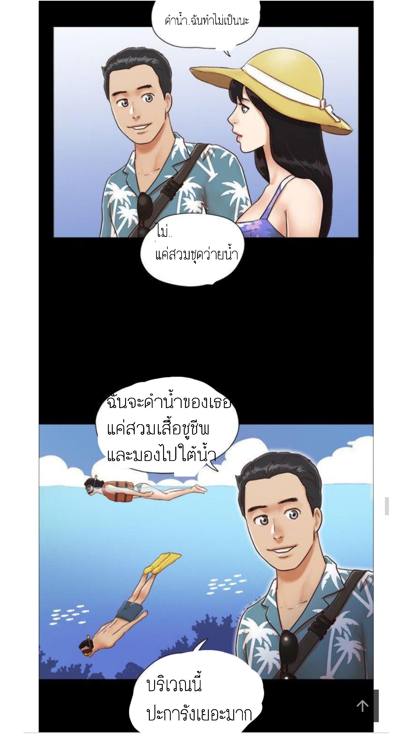 หน้า 27
