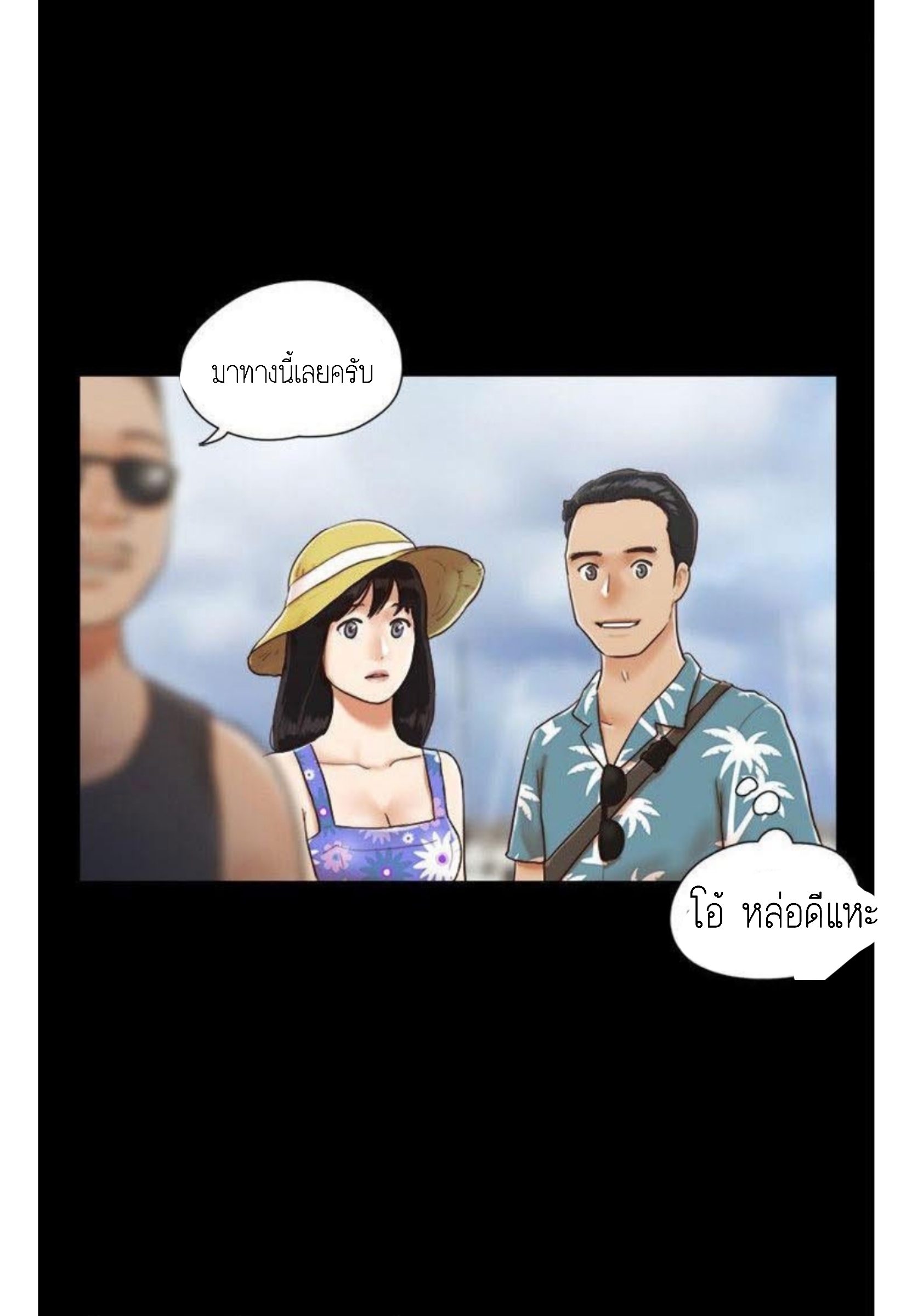 หน้า 31