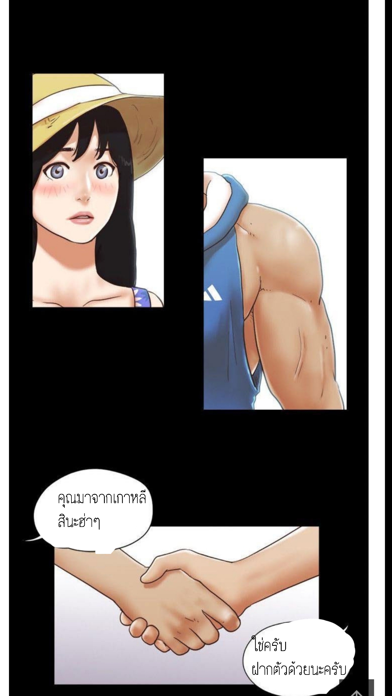 หน้า 32