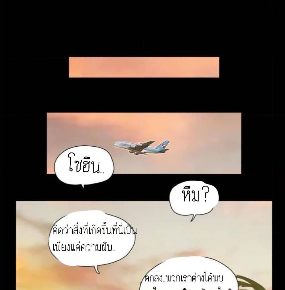 หน้า 57