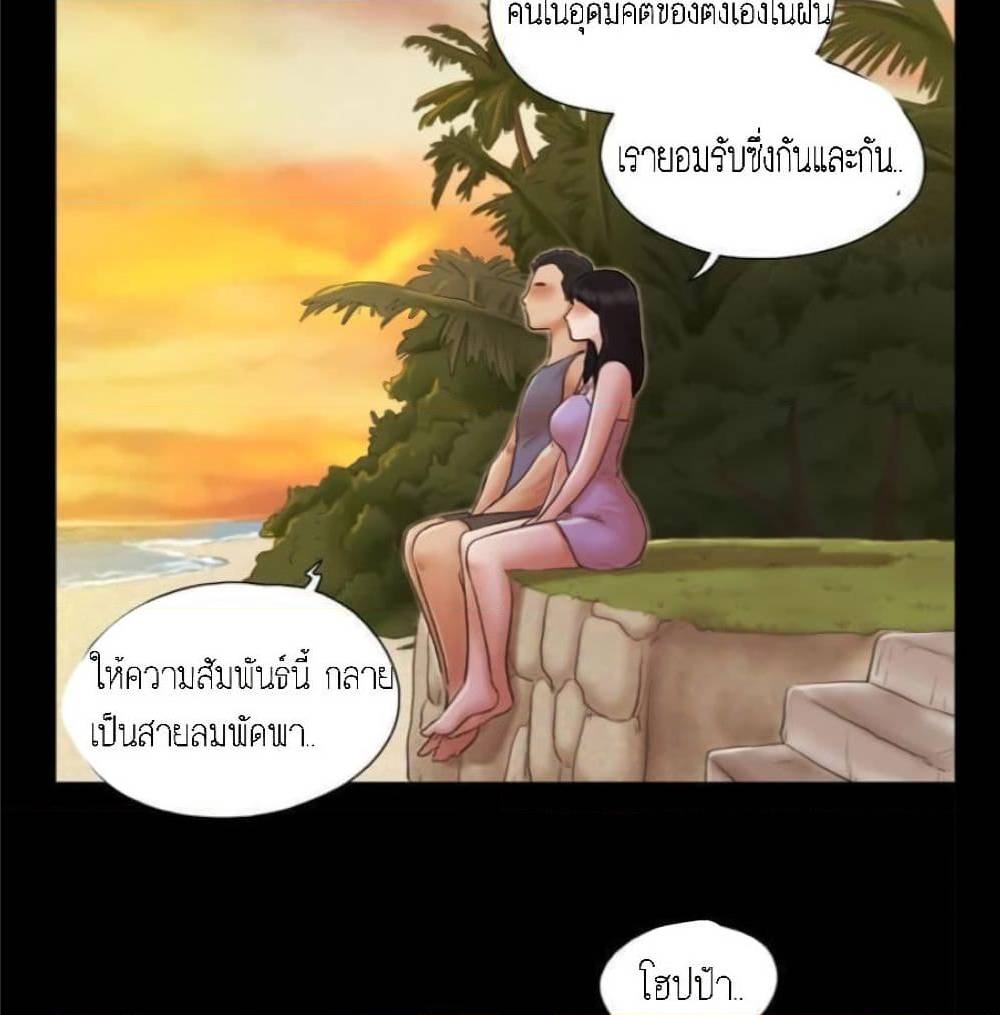หน้า 58