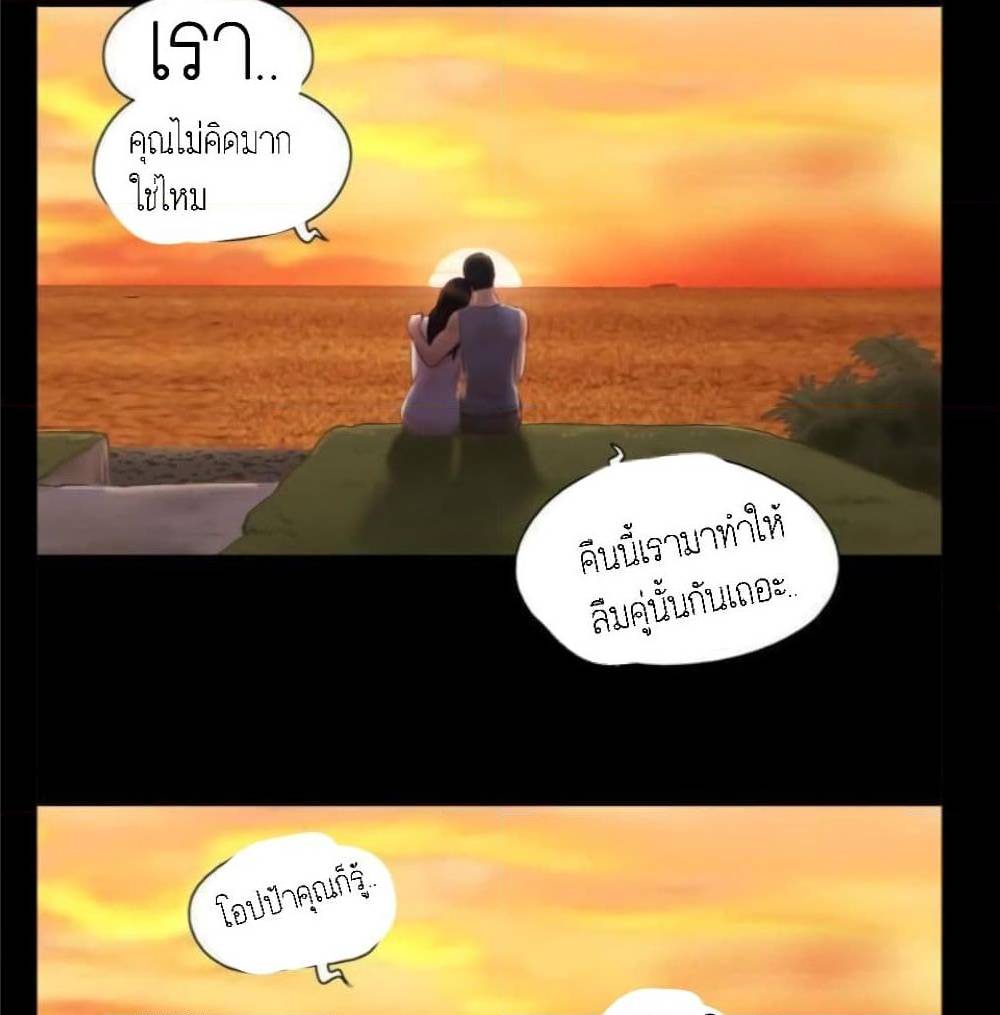 หน้า 63