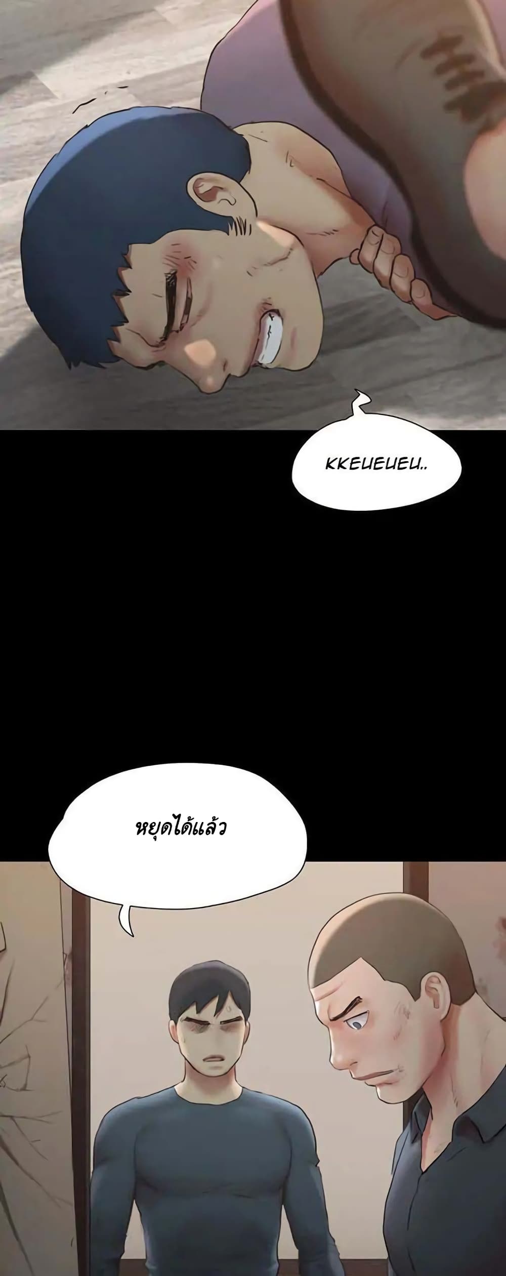 หน้า 35