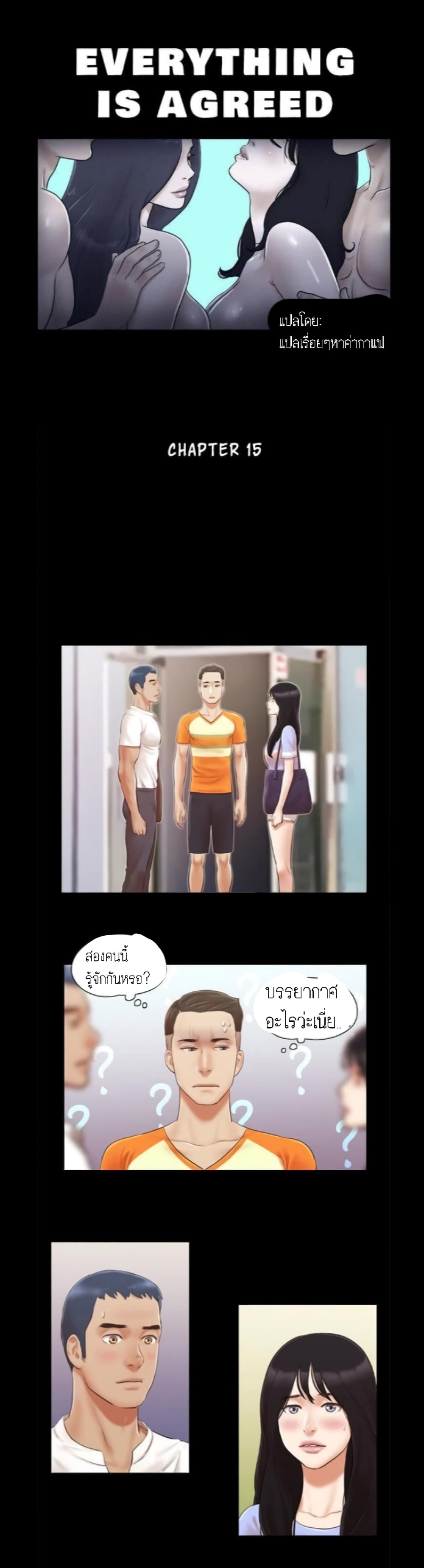 หน้า 1